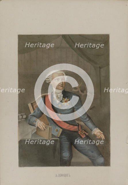 Alexander Grigorievich Demidov (1737-1803), 1862. Creator: Znamensky, Mikhail Stepanovich (1833-1892).