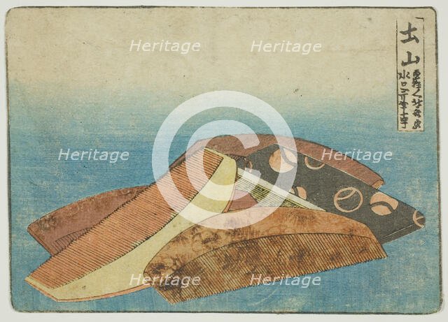 Comb Products in Tsuchiyama, Japan, c. 1804. Creator: Hokusai.