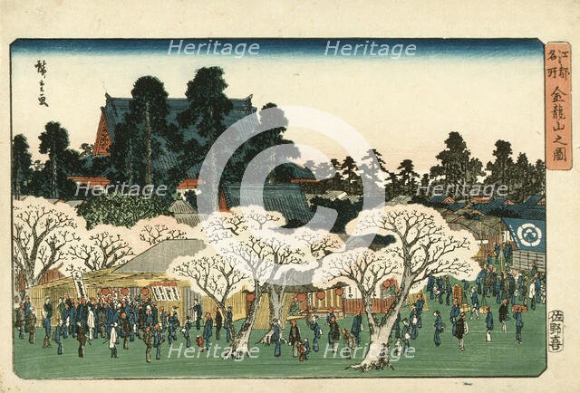 Kinryuzan Temple, c1844. Creator: Ando Hiroshige.