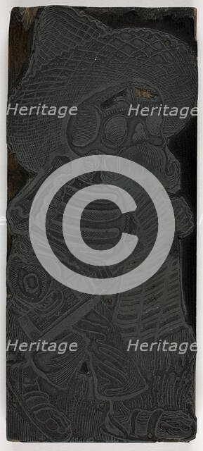 Printing block for Calavera of the Masses, no. 2, 1910. Creator: José Guadalupe Posada.