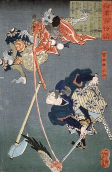 Miyamoto Musashi Slashing a Tengu, 1865. Creator: Tsukioka Yoshitoshi.