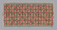 Panel (Trouser Band), China, Qing dynasty (1644-1911), 1875/1900. Creator: Unknown.