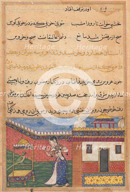 Page from Tales of a Parrot (Tuti-nama): Thirty-second night: The parrot addresses Khujasta..., c156 Creator: Unknown.