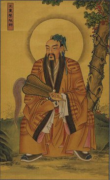 Wang Chongyang (1113-1170). Creator: Anonymous.