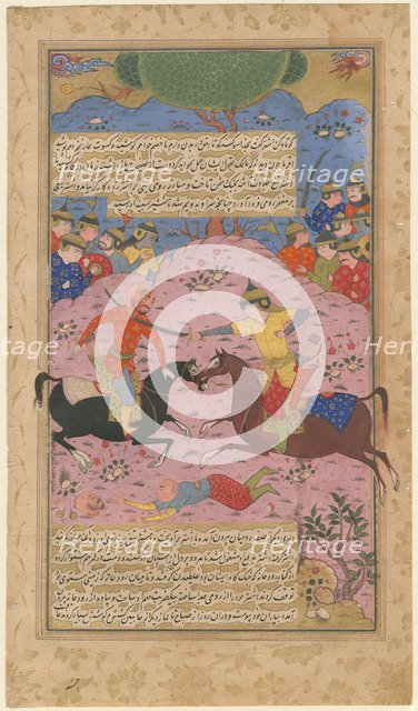 Single combat, 1600. Artist: Iranian master  