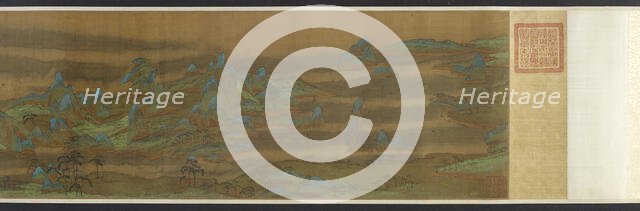 Landscape in Blue and Green, 17th century. Creator: Unknown.