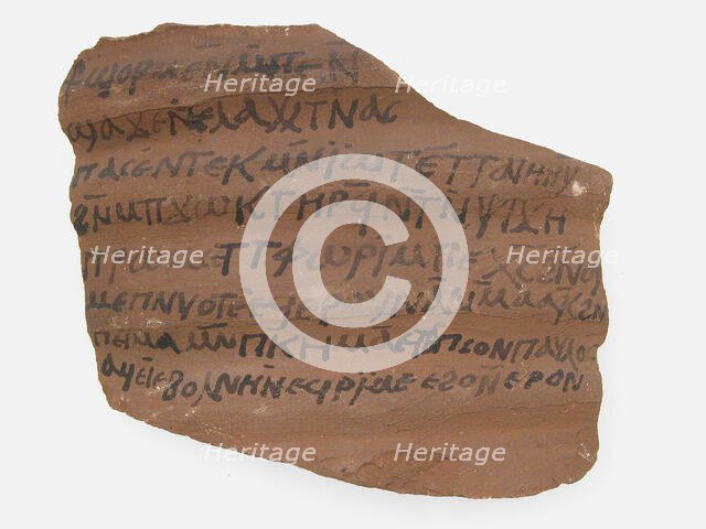 Ostrakon, Coptic, 7th century. Creator: Unknown.