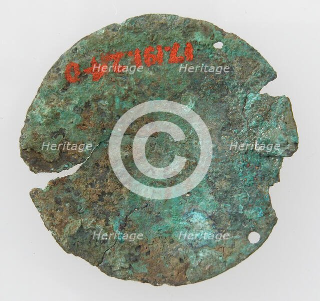 Back of Disk Brooch, Frankish, 500-600. Creator: Unknown.