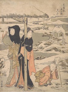 A Day in Winter; Two Ladies and a Child in a Garden. Creator: Torii Kiyonaga.