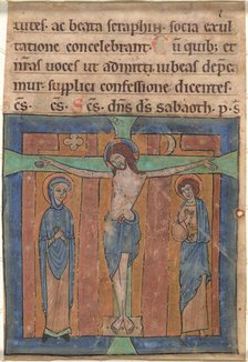 The Crucifixion, late 12th century. Creator: Unknown.