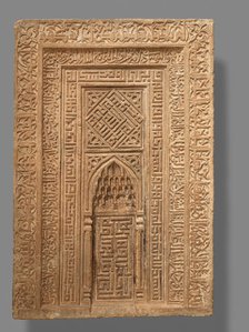 Tombstone in the Form of an Architectural Niche, Iran, dated AH 753/AD 1352. Creator: Unknown.