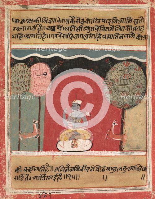 Krishna's Insomnia, Page from a Rasikapriya, 1634. Creator: Unknown.