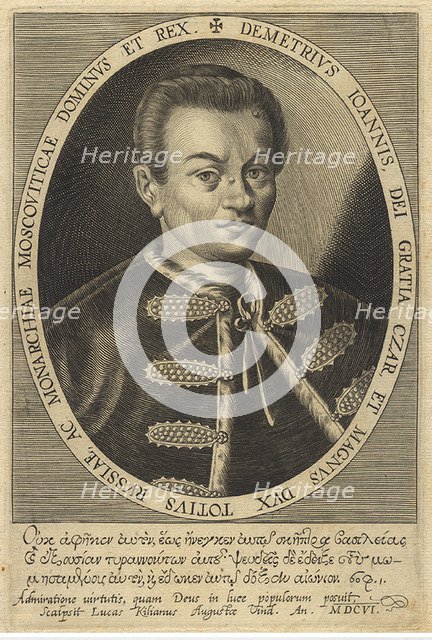 False Dmitry I, 1607. Artist: Anonymous  