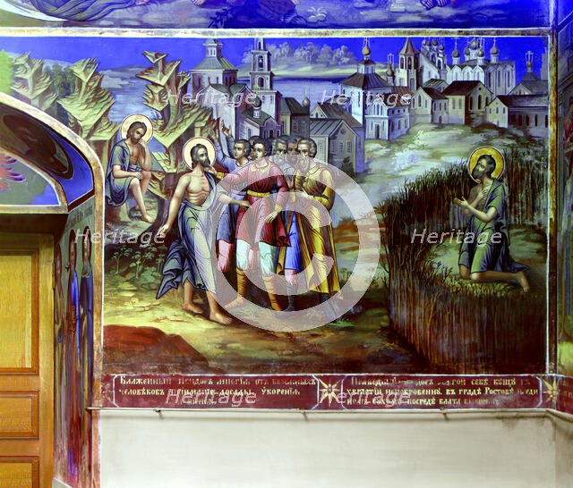 Fresco in the Church of Isidore the Blessed, Rostov Velikii, 1911. Creator: Sergey Mikhaylovich Prokudin-Gorsky.