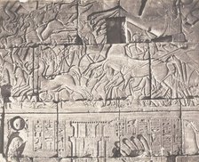 Karnak (Thèbes), Enciente du Palais - Détails de Sculptures au Point O, 1851-52, printed 1853-54. Creator: Félix Teynard.