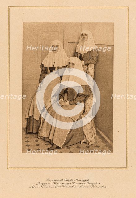 Empress Alexandra Fyodorovna of Russia with Grand Duchesses Olga Nikolaevna of Russia and Tatiana Ni