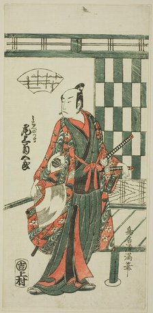 The actor Onoe Kikugoro I as Watanabe no Tsuna, second half of 18th century. Creator: Torii Kiyomitsu.