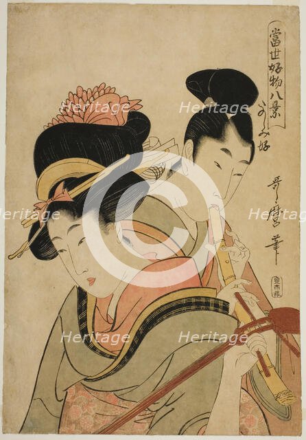 Likes Enjoying Herself (Tanoshimizuki), from the series "Eight Views of Favorite..., c. 1801/02. Creator: Kitagawa Utamaro.