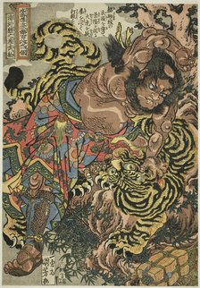 Wu Song (Seikaken no san Busho), from the series "One Hundred and Eight Heroes of..., c. 1827/30. Creator: Utagawa Kuniyoshi.