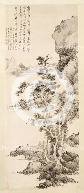 Zhi and Xu's Pure Conversation, 1643. Creator: Lan Ying (Chinese, 1585-aft 1664).