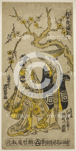 The Actors Sanogawa Ichimatsu I as Senjiro disguised as Kichisaburo and Nakamura Tomijuro ..., 1742. Creator: Torii Kiyomasu.