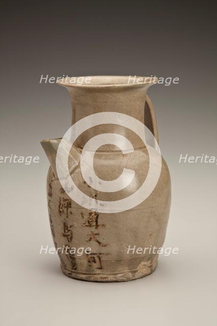 Melon-shaped ewer with poem, 9th century. Creator: Unknown.