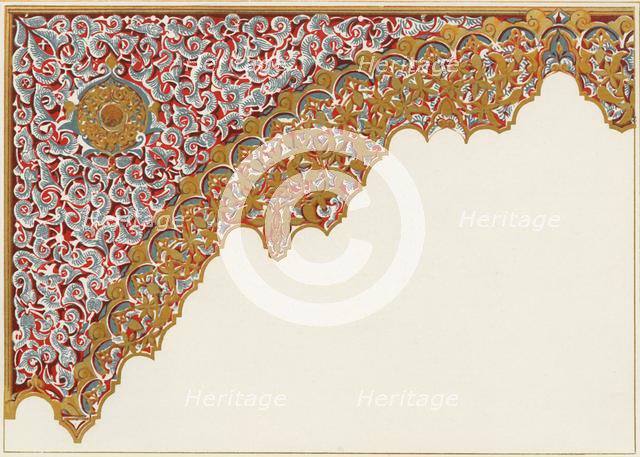 'Detail of an Arch. Portico of the Court of Lions', 1907. Creator: Unknown.