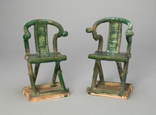Miniature Folding Chairs (Mingqi), Ming dynasty (1368-1644). Creator: Unknown.