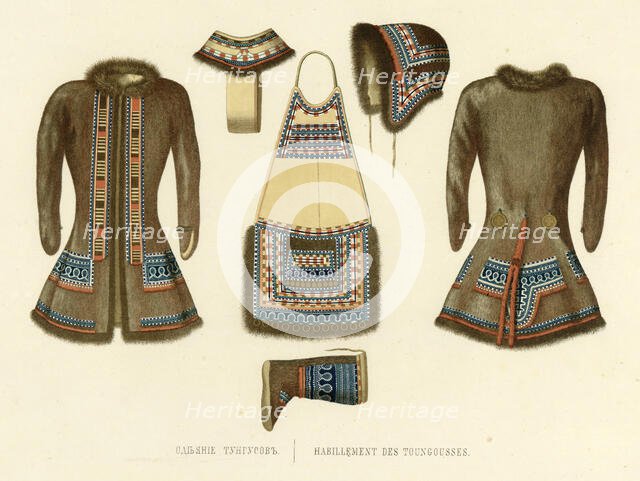 Tungus Clothing, 1856. Creator: Ivan Dem'ianovich Bulychev.