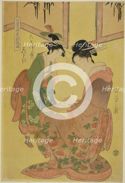 Beauties Parodying the Seven Sages - A Selection of Younger Courtesans..., c. 1793. Creator: Hosoda Eishi.