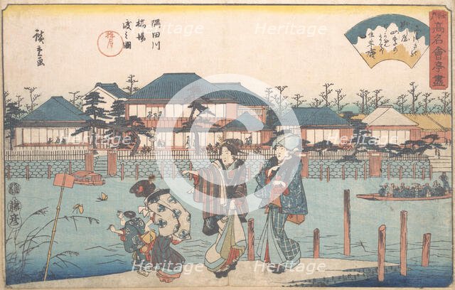 Sumidagawa Hashiba Watashi Zu (Yanagiya), ca. 1835-42., ca. 1835-42. Creator: Ando Hiroshige.