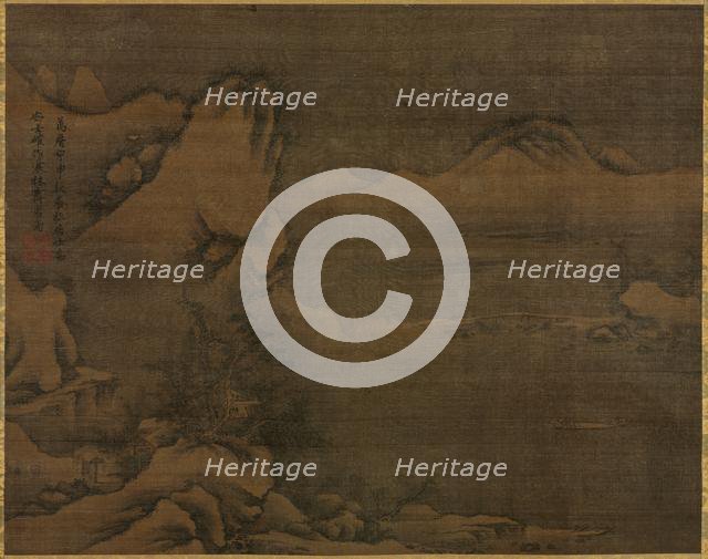 Snowscape with Figures, 1584. Creator: Kim Si (Korean, 1524-1593).