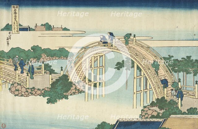 Drum Bridge of Kameido Tenjin Shrine (image 1 of 2), 19th century. Creator: Hokusai.