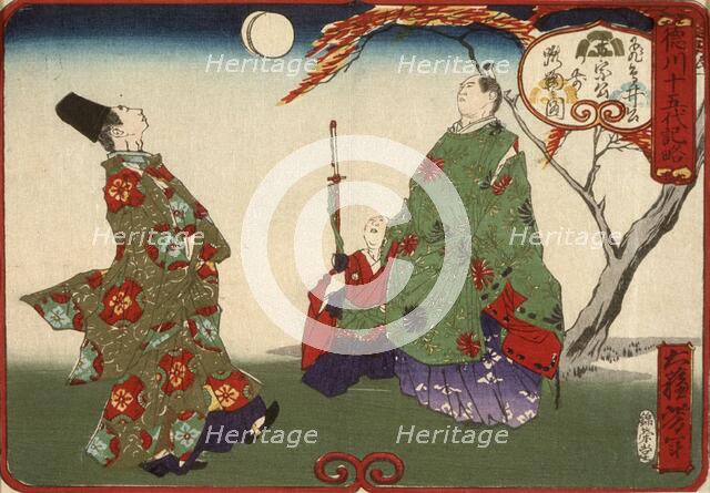 Tokugawa Yoshimune Playing Kemari, 1875. Creator: Tsukioka Yoshitoshi.