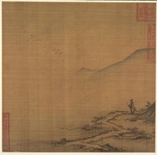 Landscape with Flying Geese, mid-1200s. Creator: Ma Lin (Chinese, c. 1185-after 1260).