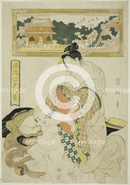 Kan'eiji Temple on Toeizan, from the series "Fashionable Eight Views of Edo..., early 19th century. Creator: Kikukawa Eizan.