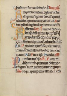 Decorated Text Page; Missal, about 1180. Creator: Unknown.