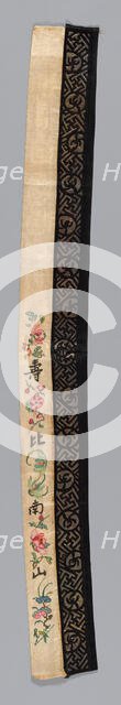 Band (from Sleeves of Woman's Robe), China, 1875/1900. Creator: Unknown.
