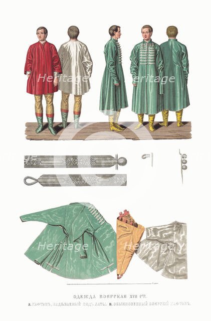 Boyar Clothing of the XVII century. Kaftan. From the Antiquities of the Russian State, 1849-1853. Creator: Solntsev, Fyodor Grigoryevich (1801-1892).