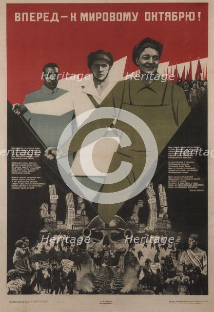 Forward world October!, 1933. Artist: Klinch (Petrushansky), Boris Grigoryevich (1892-1946)