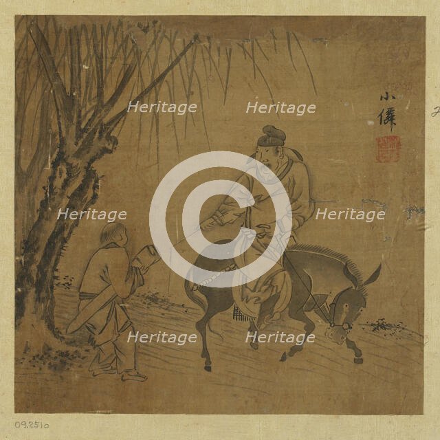 Mounted traveler and servant bearing a zither, Ming dynasty, 1368-1644. Creator: Unknown.