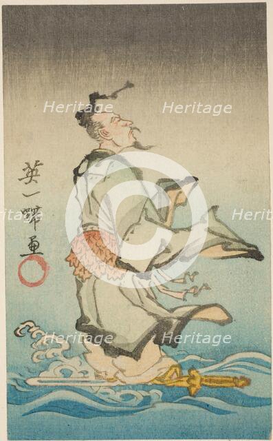 Joriken riding his sword across water, section of a sheet from an untitled harimaze series, 1858. Creator: Utagawa Kunisada.