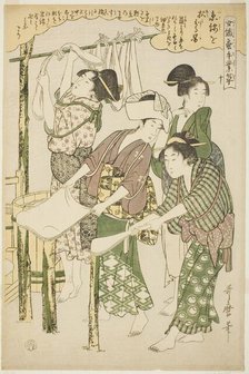 No. 10 (ju), from the series "Women Engaged in the Sericulture Industry (Joshoku..., c. 1798/1800. Creator: Kitagawa Utamaro.