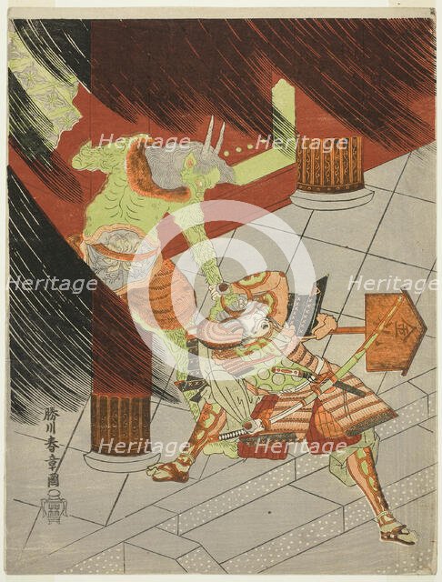 The Warrior Watanabe no Tsuna Fighting the Demon at Rashomon, Japan, c. 1770. Creator: Shunsho.