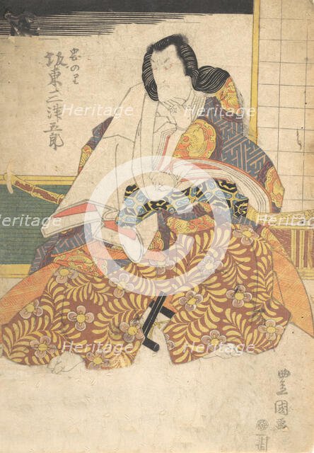 Print, 19th century., 19th century. Creator: Utagawa Kunisada.