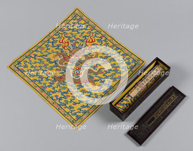 Mingling of Clear and Muddy Water at the Junction of the Jing and Wei Rivers, 1736-95. Creator: Unknown.