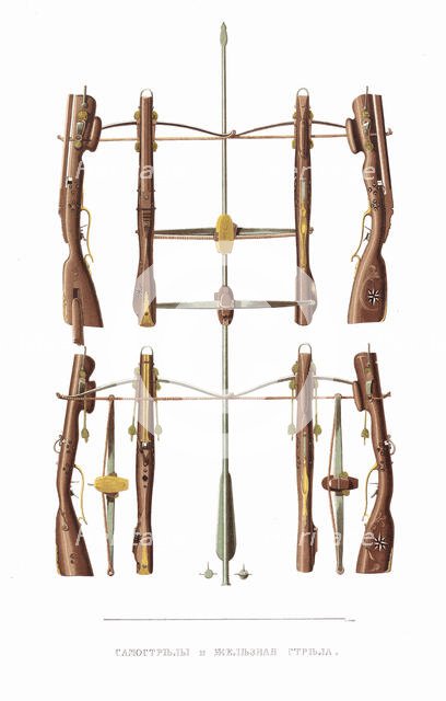 Crossbow. From the Antiquities of the Russian State, 1849-1853. Creator: Solntsev, Fyodor Grigoryevich (1801-1892).