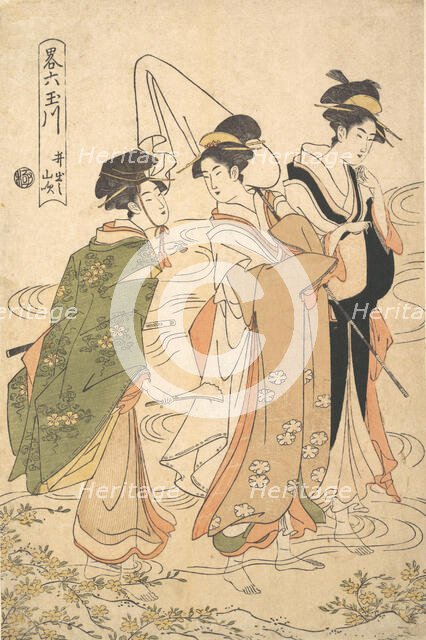 Mountain Roses of Ide (Ide no Yamabuki), from the series A Parodic Six Jewel Rivers (Y..., ca. 1795. Creator: Rekisentei Eiri.