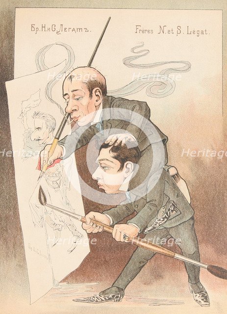 Self Caricature (From: Russian Ballet in Caricatures), 1902-1905. Artist: Legat, Nikolai Gustavovich (1869-1937)