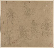 Album of Daoist and Buddhist Themes: Procession of Daoist Deities: Leaf 13, 1200s. Creator: Unknown.